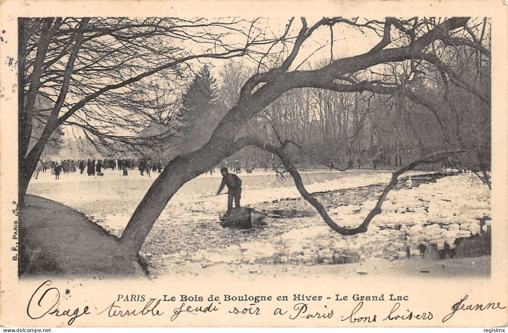 75-PARIS-XVI-BOIS DE BOULOGNE-N°T2408-G/0007 - Arrondissement: 16