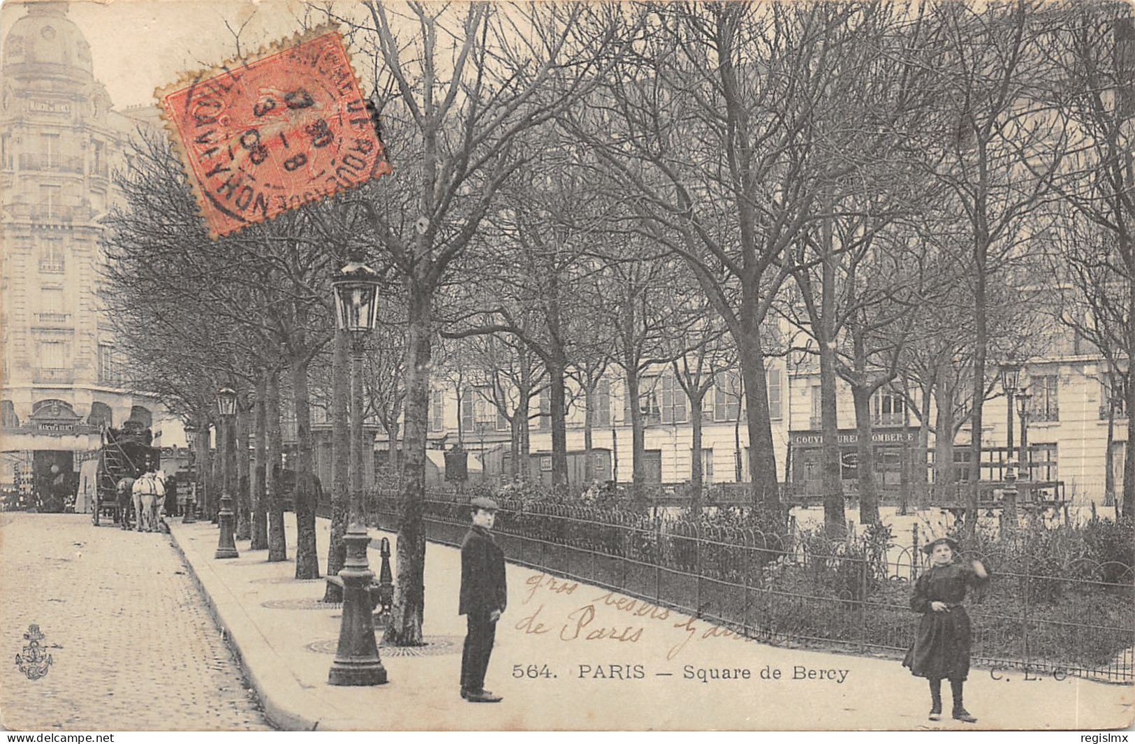 75-PARIS-XII-SQUARE DE BERCY-N°T2408-F/0247 - Arrondissement: 12