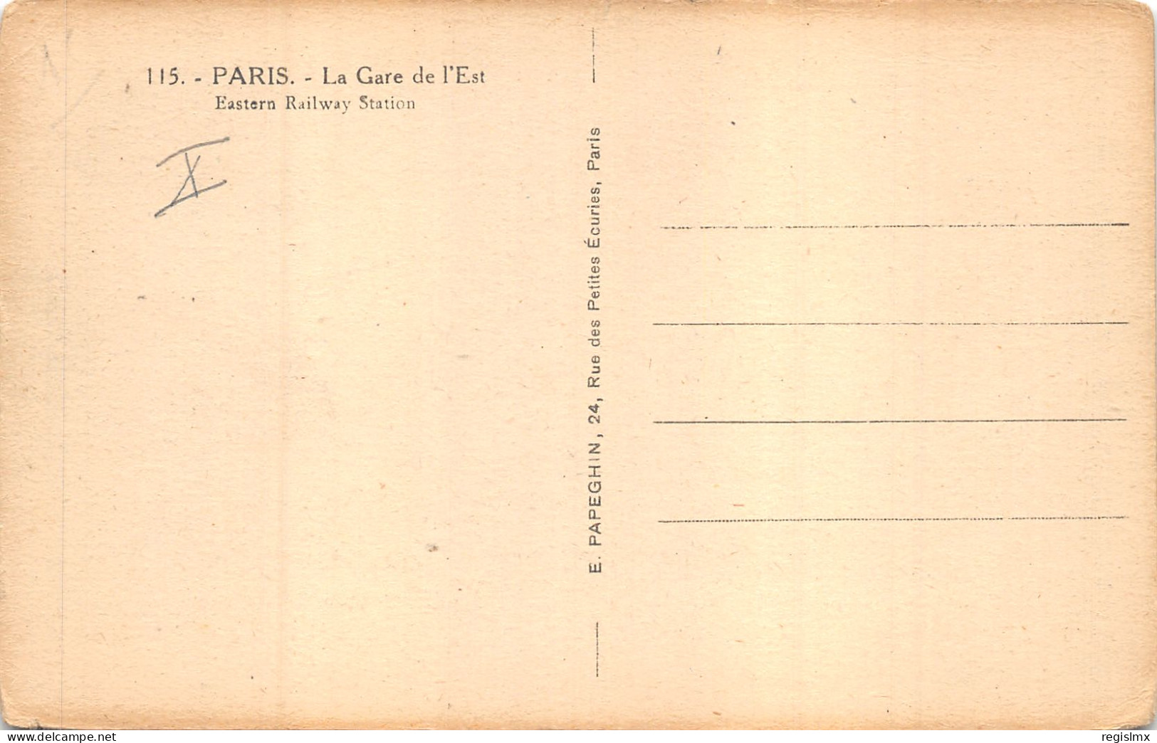 75-PARIS-X-GARE DE L EST-N°T2408-F/0121 - Paris (10)