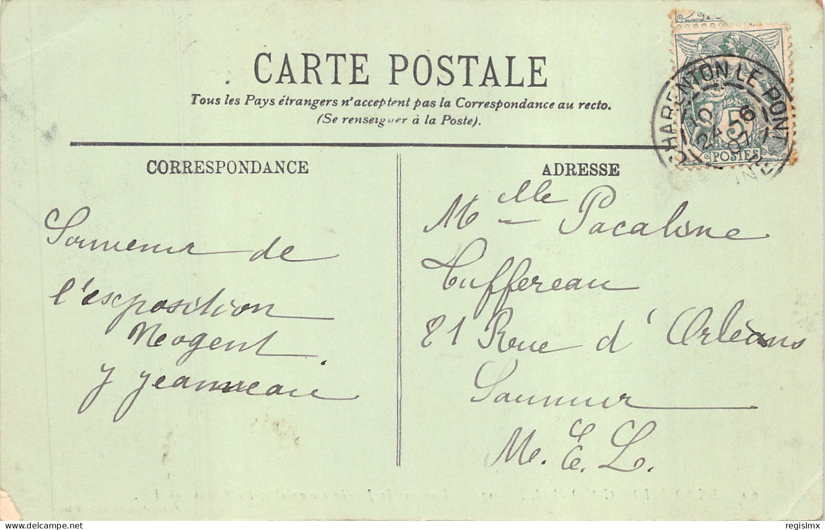 75-PARIS-EXPOSITION COLIONALE 1907-N°T2409-B/0233 - Expositions