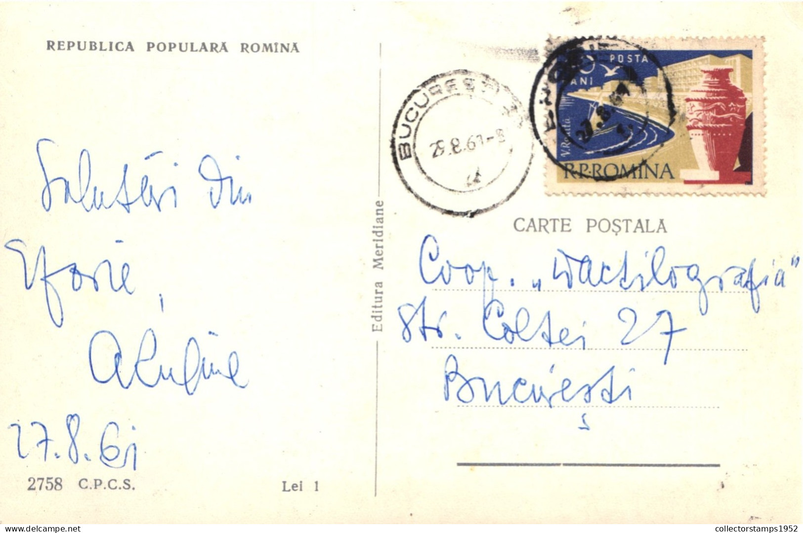 EFORIE, STATIUNE, ARHITECTURA, UMBRELA, ROMANIA, POSTCARD - Romania