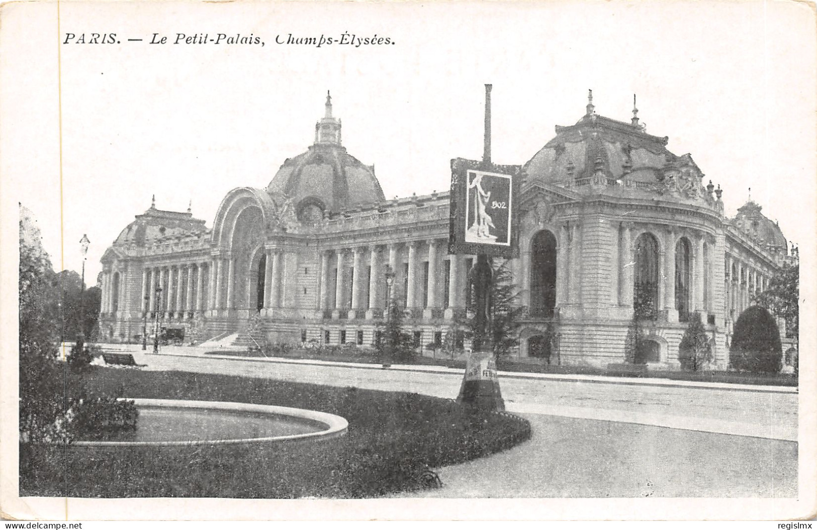 75-PARIS-VIII-LE PETIT PALAIS-N°T2409-A/0139 - Arrondissement: 08