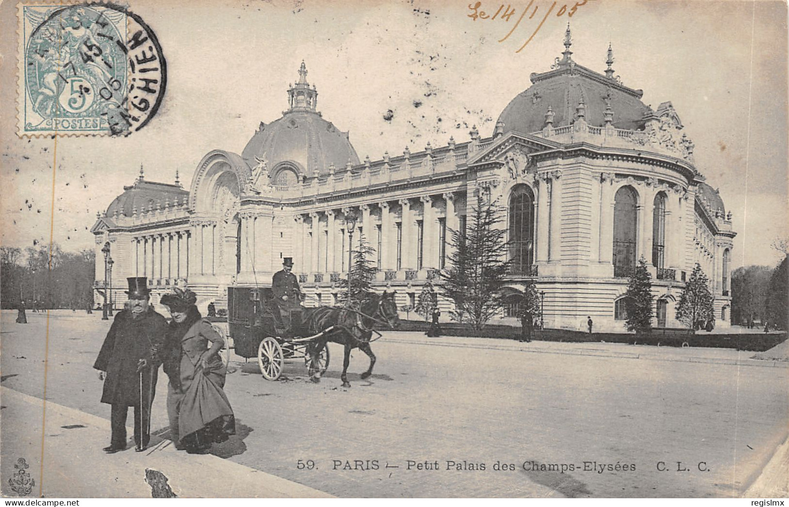 75-PARIS-VIII-LE PETIT PALAIS-N°T2409-A/0063 - Paris (08)