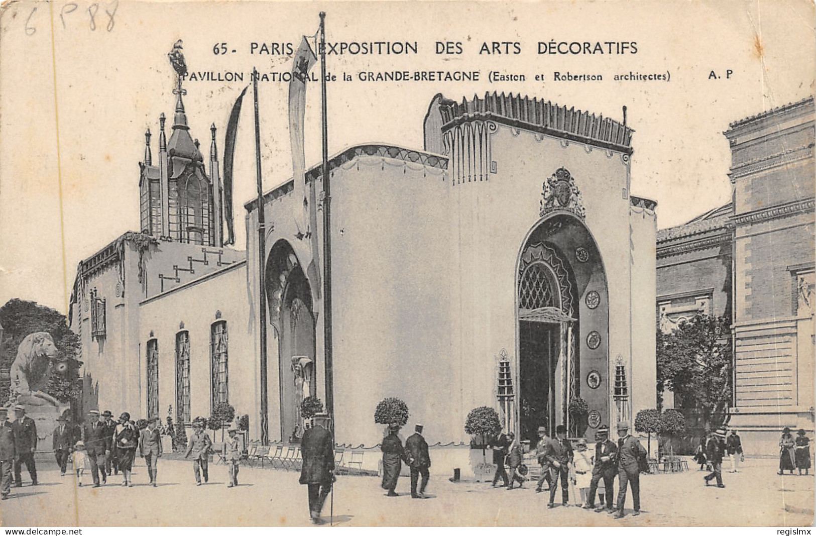 75-PARIS-EXPOSITION DES ARTS DECORATIFS-N°T2409-A/0009 - Expositions