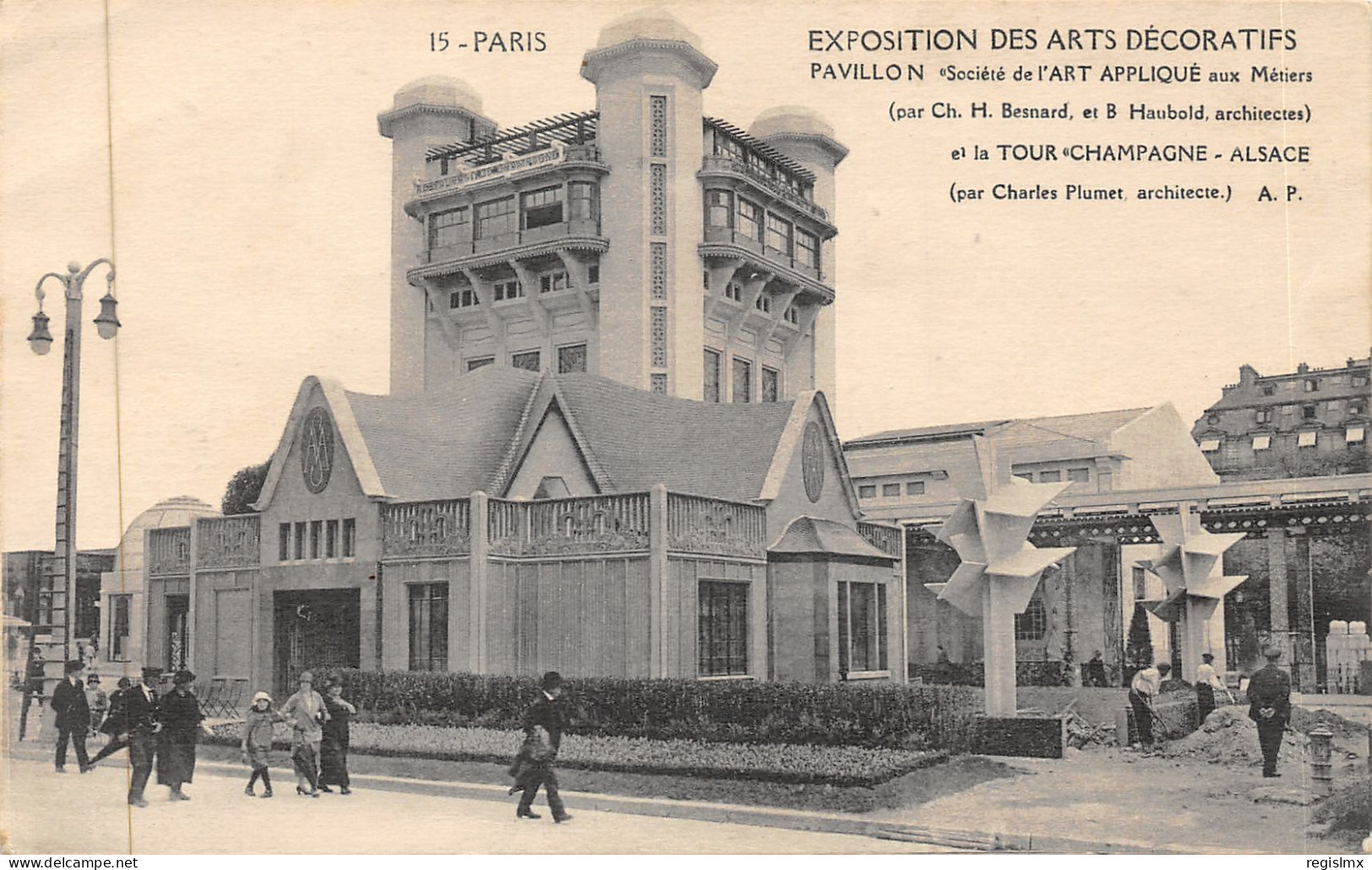 75-PARIS-EXPOSITION DES ARTS DECORATIFS 1925-N°T2408-H/0375 - Expositions