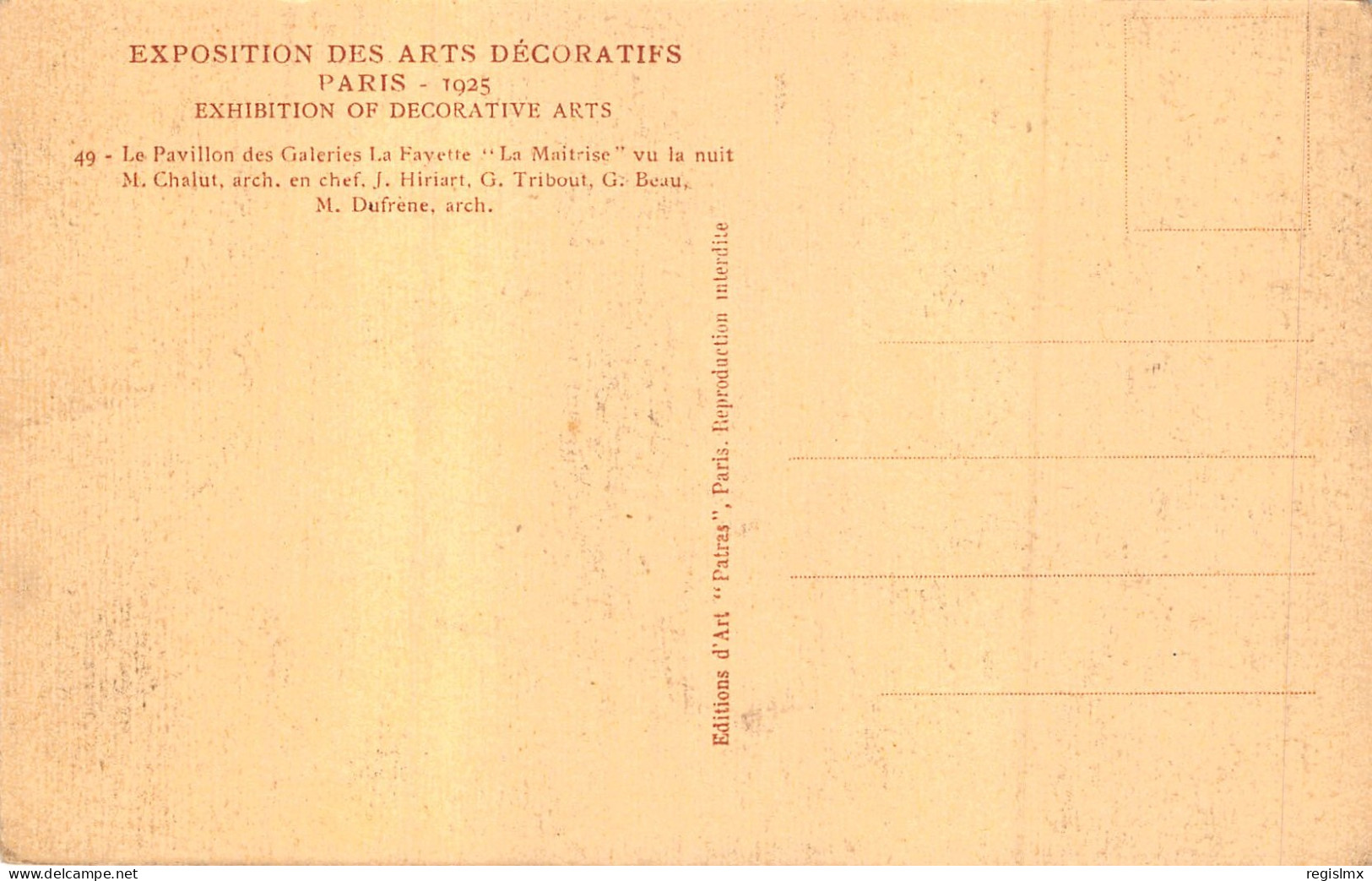 75-PARIS-EXPOSITION DES ARTS DECORATIFS 1925-N°T2408-H/0323 - Expositions