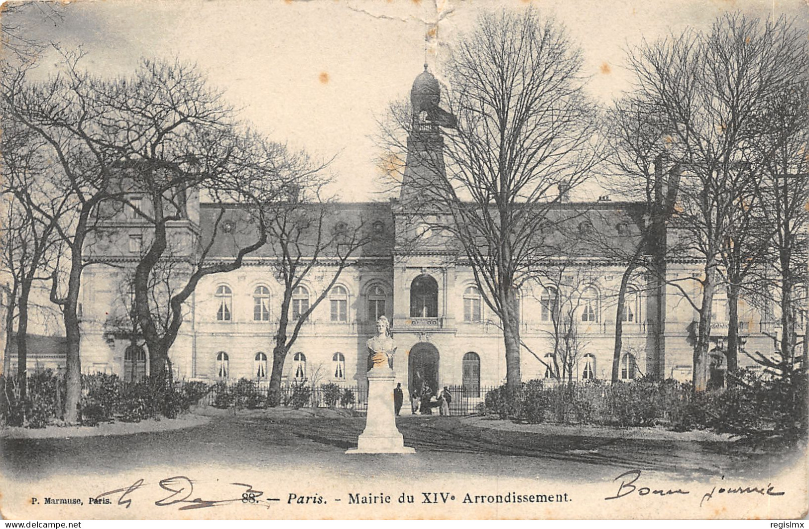 75-PARIS-XIV-MAIRIE-N°T2409-E/0057 - District 14