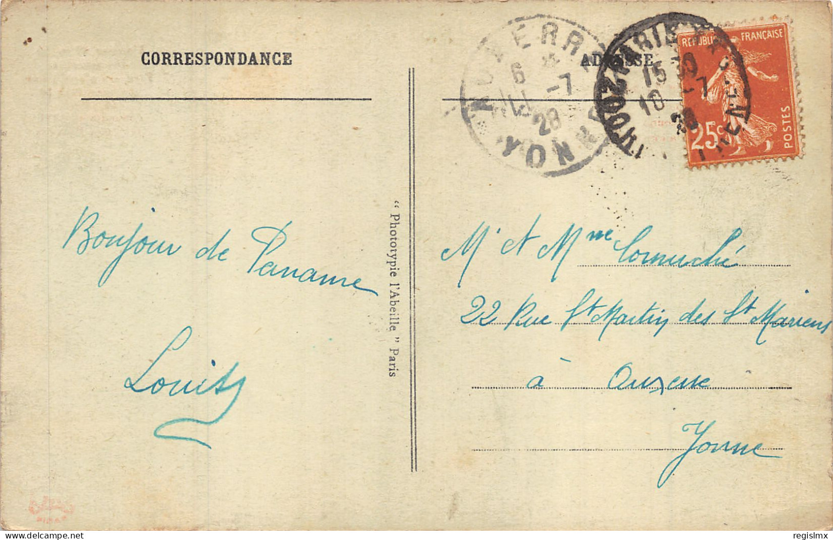 75-PARIS-ARC DE TRIOMPHE-N°T2409-D/0349 - Triumphbogen