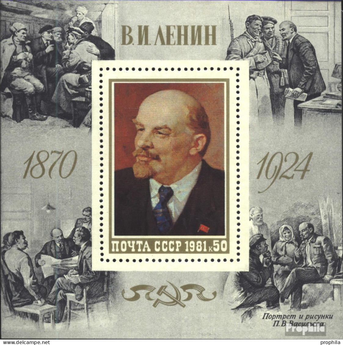 Sowjetunion Block151 (kompl.Ausg.) Postfrisch 1981 111. Geburtstag Von Lenin - Blocs & Feuillets