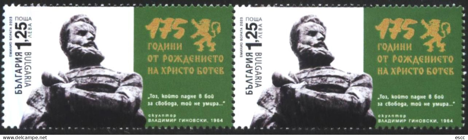 Mint Stamp 175 Years Since The Birth Of Hristo Botev - Poet, Revolutionary 2023 From Bulgaria - Scrittori