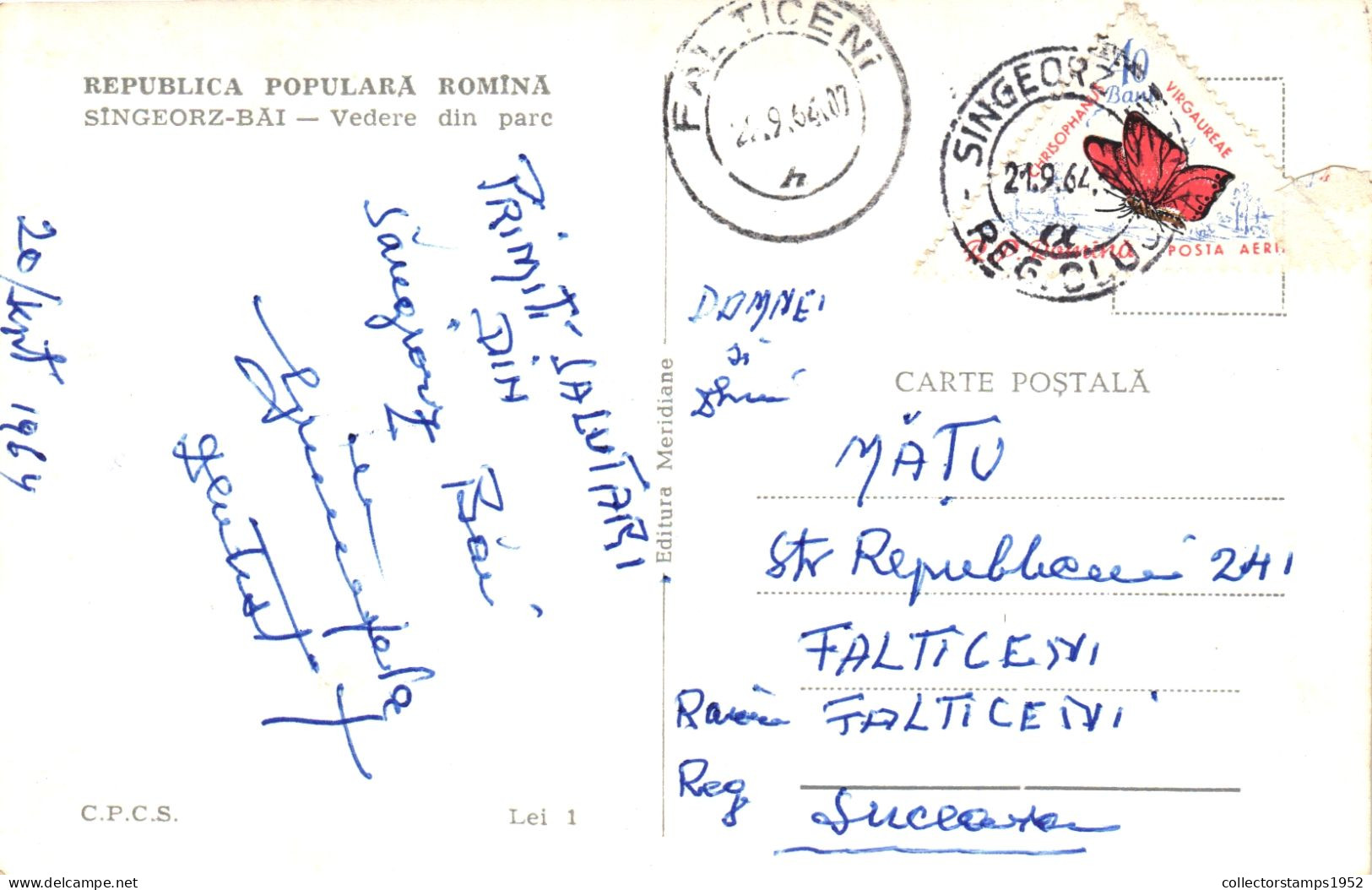 SANGEORZ BAI, VEDERE, PARC, ARHITECTURA, ROMANIA, POSTCARD - Roumanie