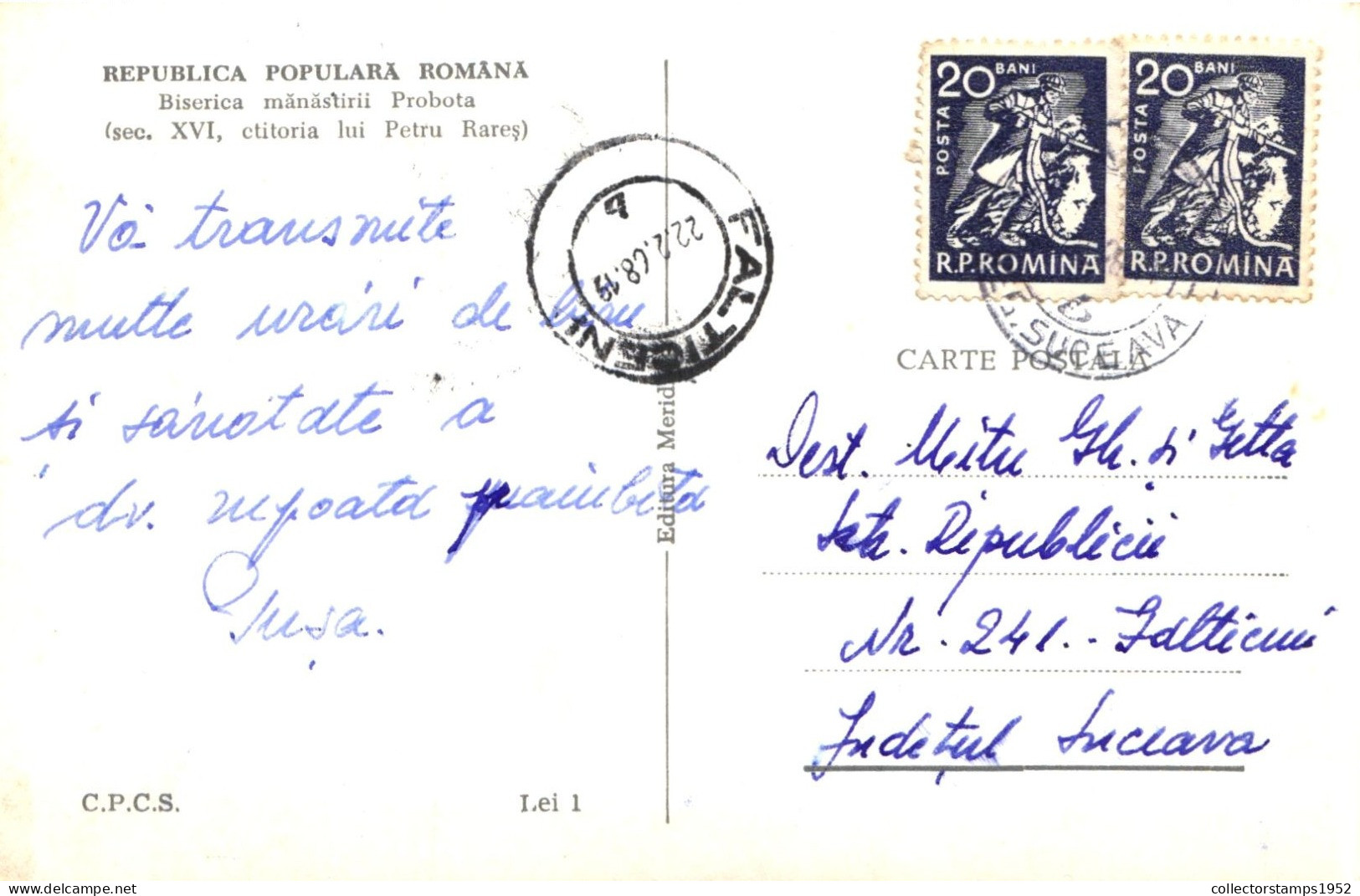 PROBOTA, DOLHASCA, SUCEAVA, MANASTIRE, ARHITECTURA, ROMANIA, POSTCARD - Roumanie