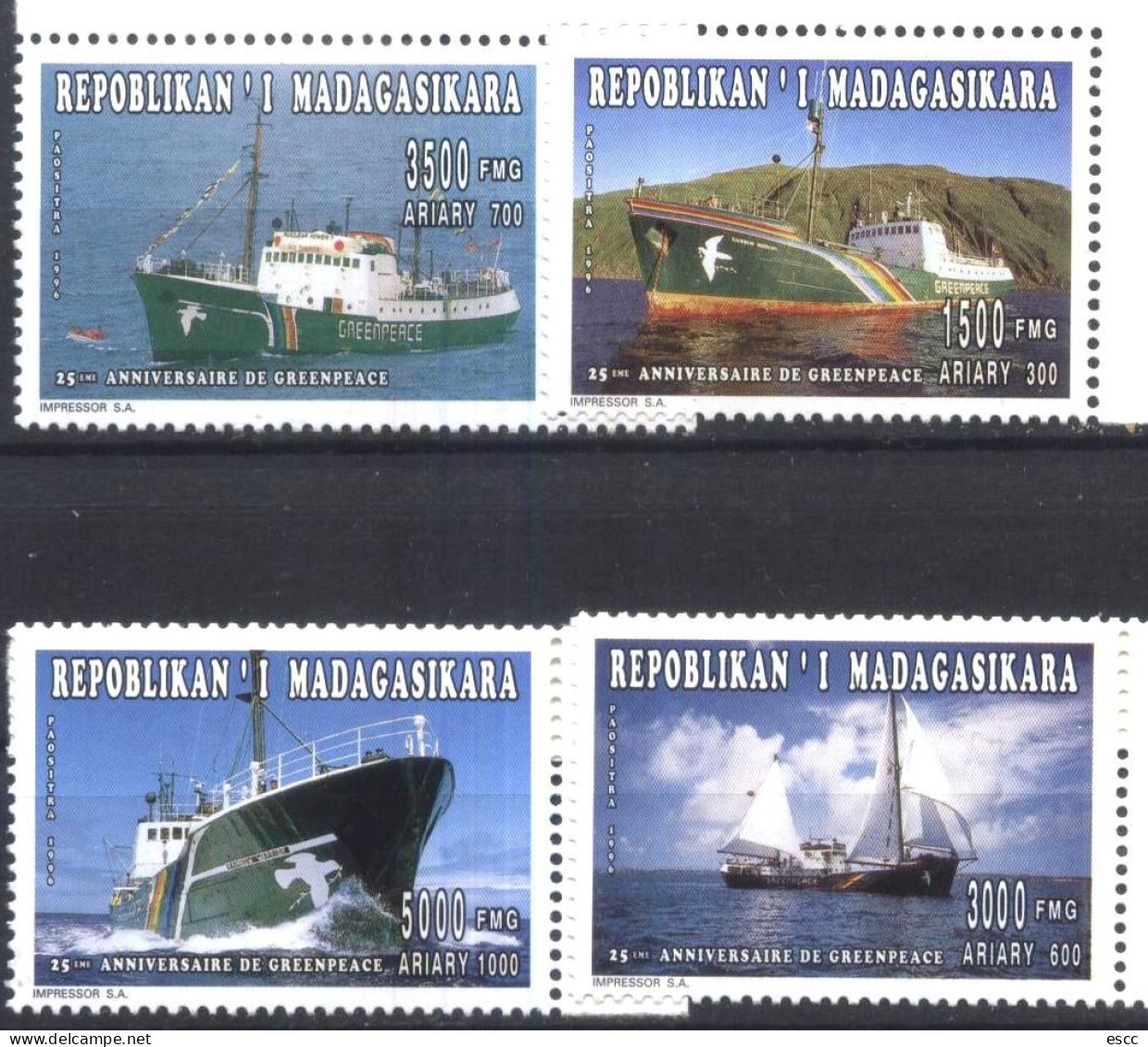 Mint Stamps Ships Greenpeace  1996 From Madagascar - Bateaux