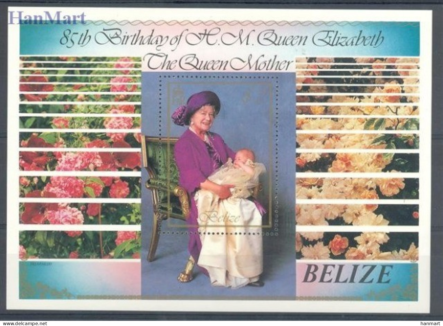 Belize 1985 Mi Block 68 MNH  (ZS1 BLZbl68) - Royalties, Royals