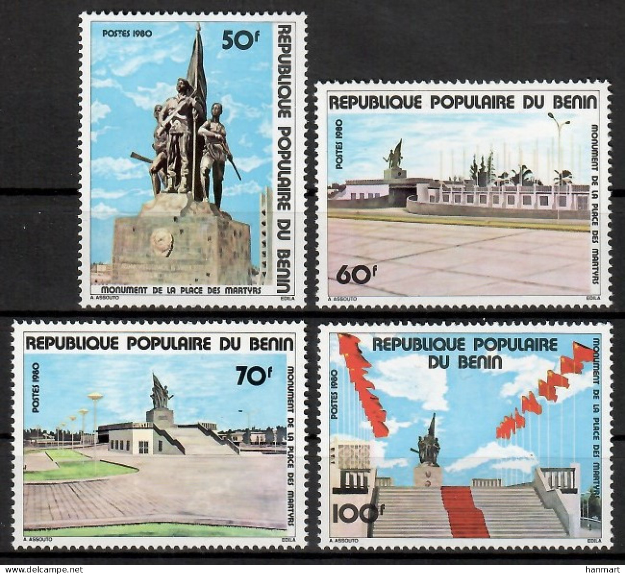 Benin 1980 Mi 208-211 MNH  (ZS5 BNN208-211) - Timbres