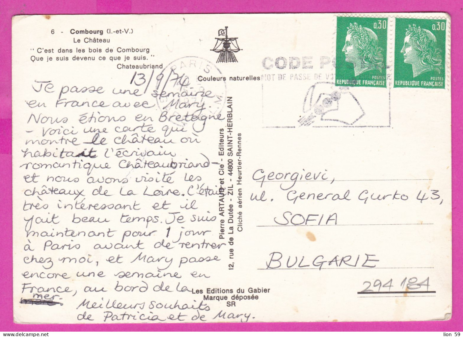 294184 / France - COMBOURG Le Chateau PC 1974 Paris USED 0.30+0.30 Fr. Marianne De Cheffer Flamme Code Postal Mot De Pas - 1967-1970 Marianne Van Cheffer