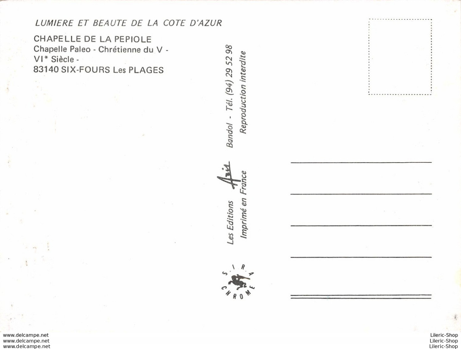 [83] SIX-FOURS LES PLAGES - Lot De 2 CPM►±1980 - CHAPELLE PALÉO-CHRÉTIENNE DE LA PÉPIOLE -ÉDIT. ARIS ♦♦♦ - Six-Fours-les-Plages