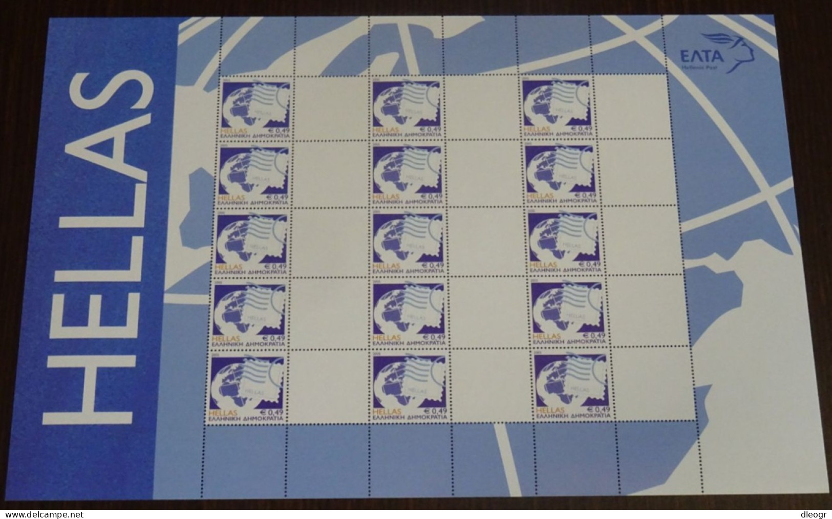 Greece 2005 Personalized Stamps Rare SET Of 8 Sheets With Blank Labels MNH - Unused Stamps