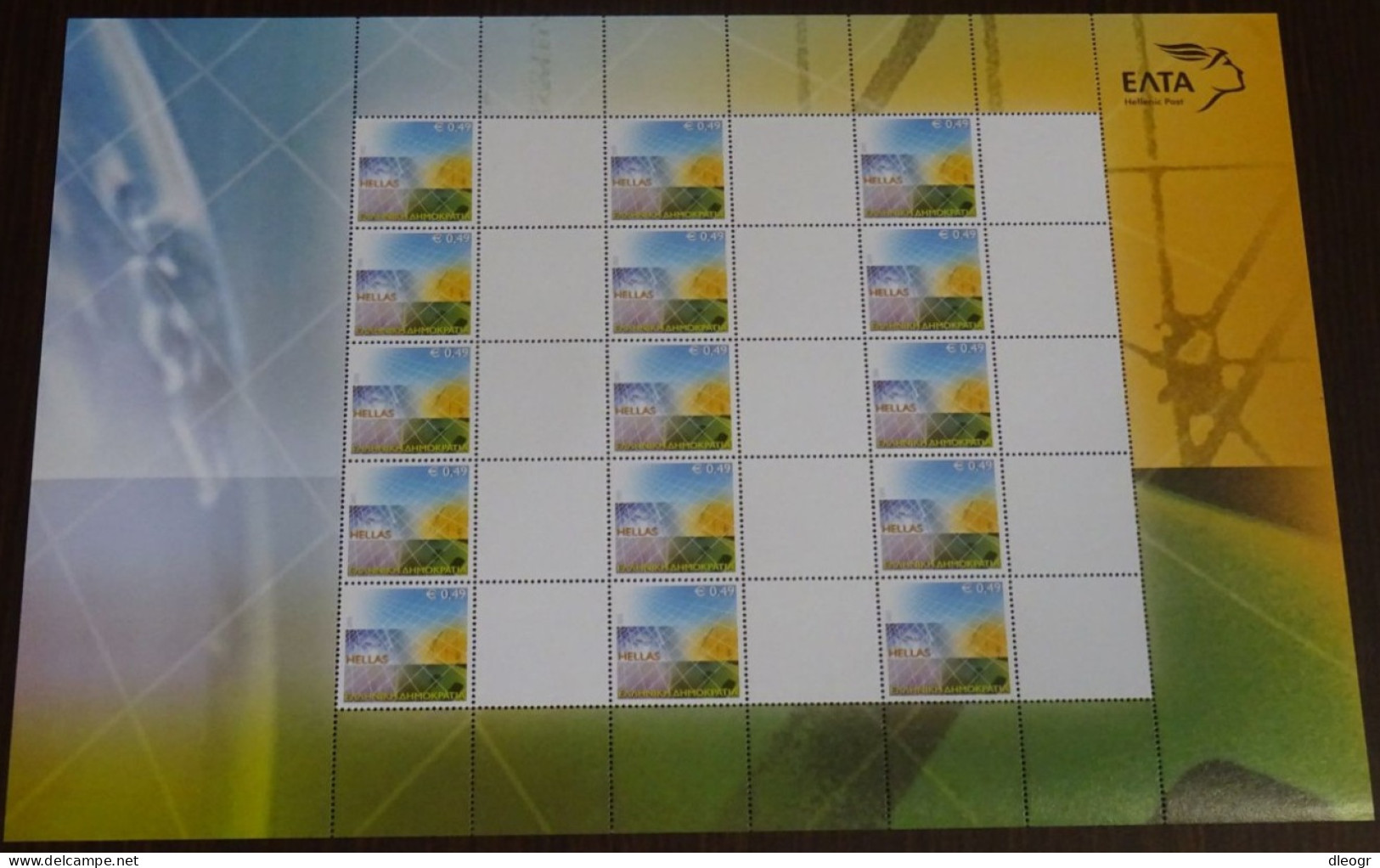 Greece 2005 Personalized Stamps Rare SET of 8 Sheets with Blank Labels MNH