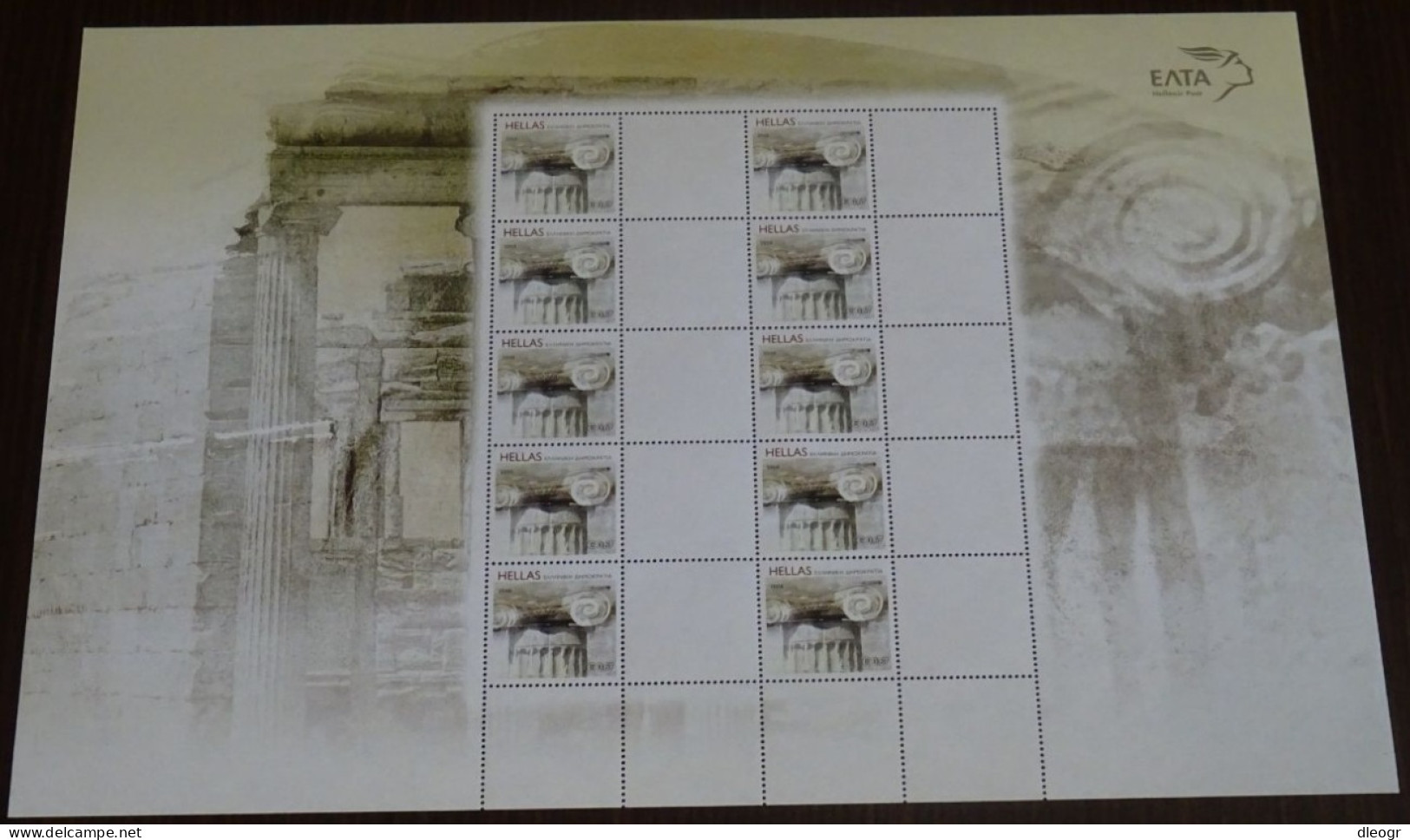 Greece 2008 Personalized Stamps Rare SET Of 6 Sheets With Blank Labels MNH - Nuevos