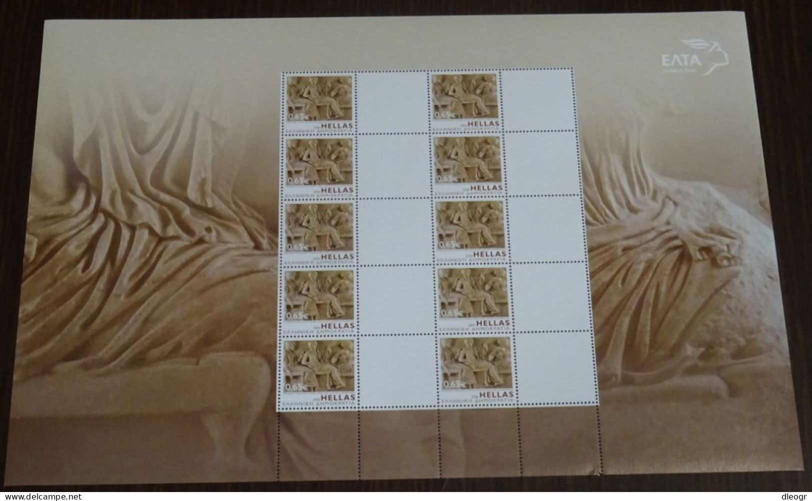 Greece 2006 Greek Museums Set Of 2 Personalized Sheet With Blank Labels MNH - Unused Stamps