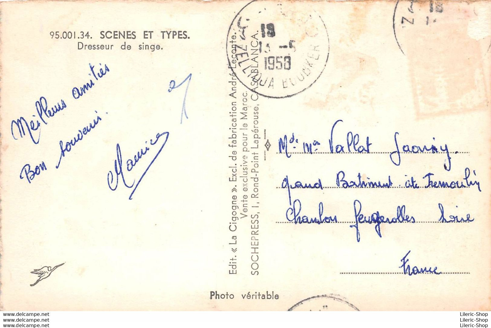 Maroc - Scènes Et Types - Jeune Garçon Dresseur De Singe CPSM PF 1958 ♦♦♦ - Other & Unclassified