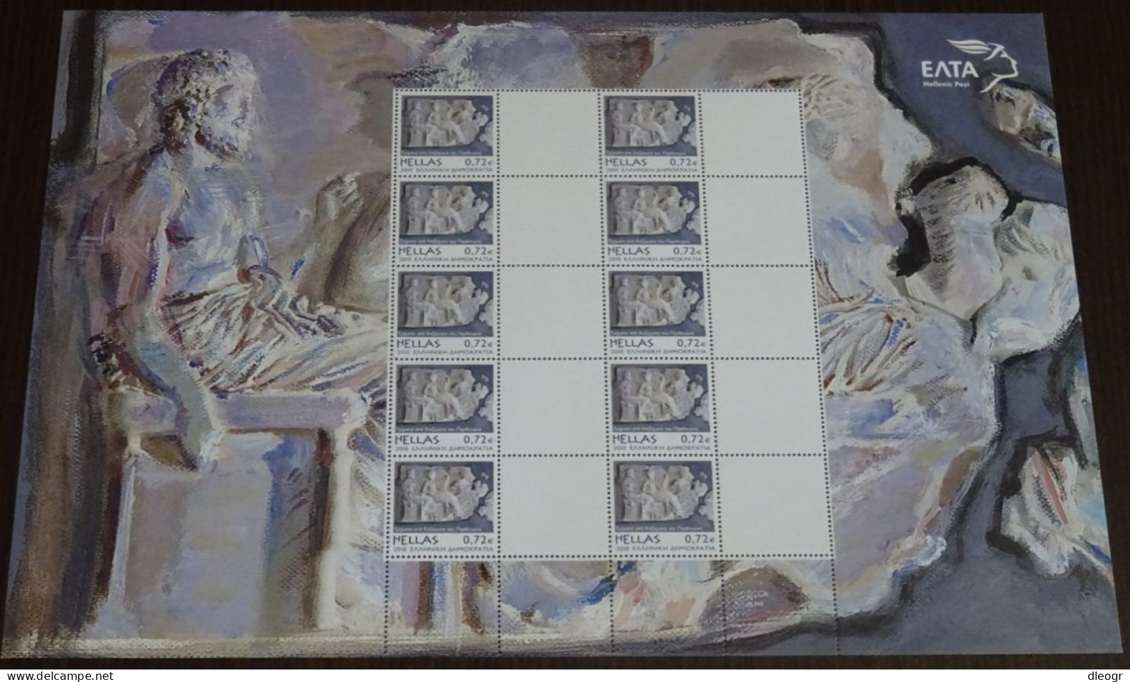 Greece 2010 Acropolis Museum Personalized Sheet With Blank Labels MNH - Nuevos