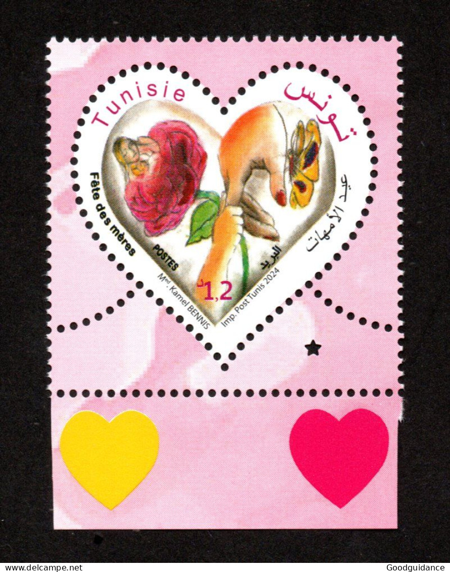 2024 - Tunisie - Fête Des Mères - Femme- Enfants- Rose- Papillon- Main- Amour - Emission Complète 1v.MNH** - Mother's Day