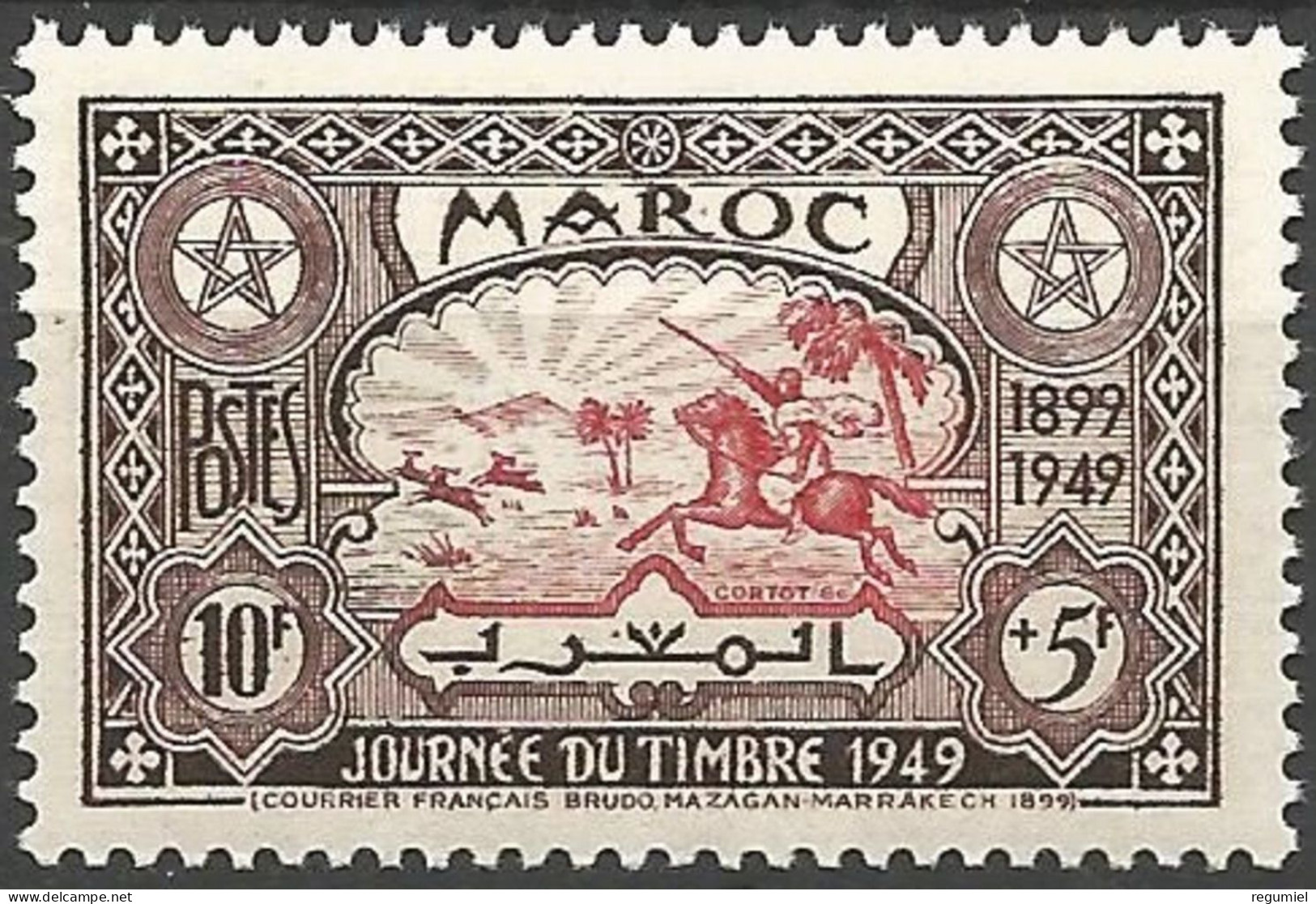 Maroc  275 * Charnela. 1949 - Morocco (1956-...)