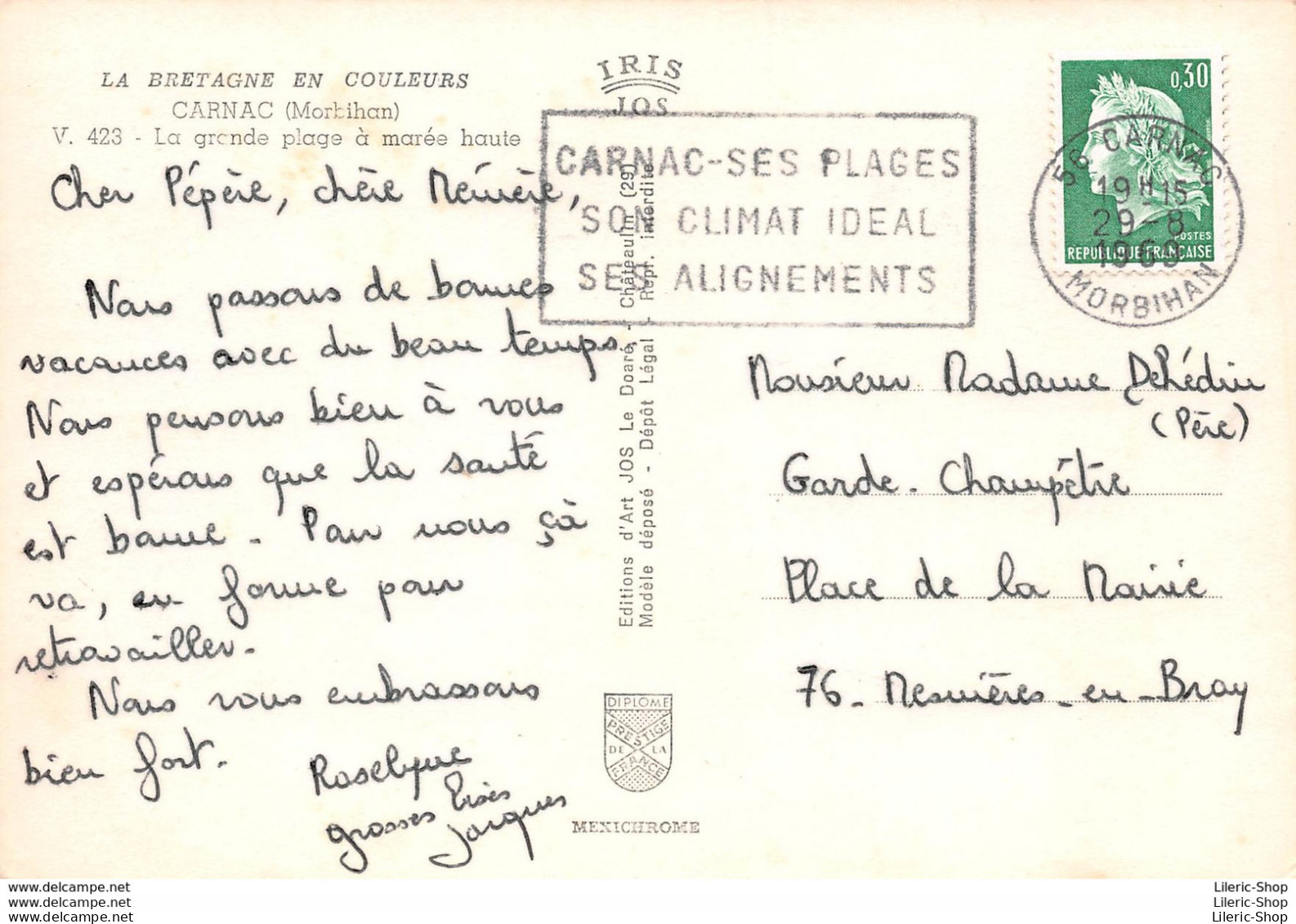 [56] CARNAC -VUE AÉRIENNE DE LA GRANDE PLAGE À MARÉE HAUTE - CPSM GF DENTELEE 1969  ♥♥♥ - Carnac