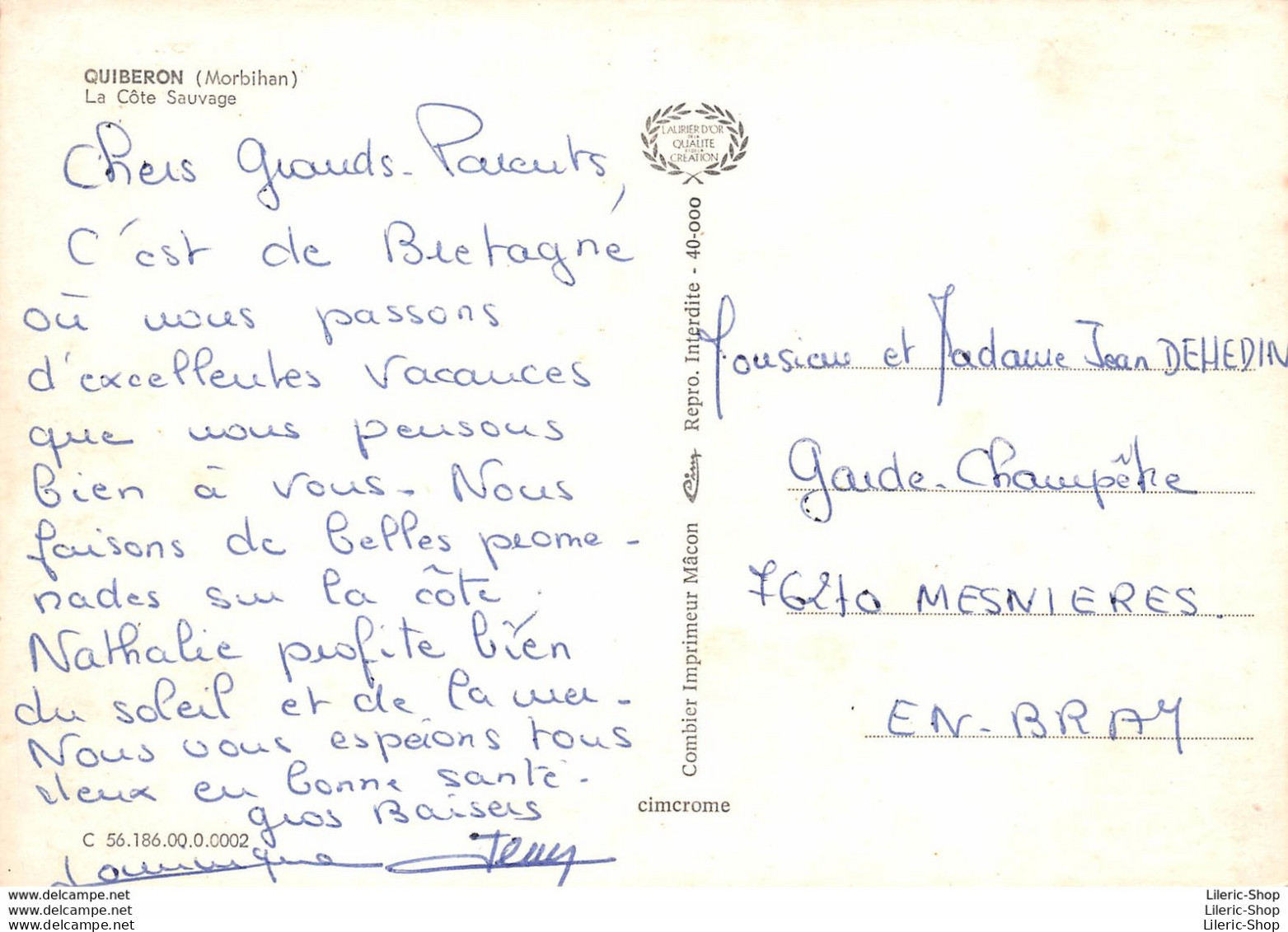 [56] QUIBERON -ENTRÉE DU FERRY «GUERVEUR »( 1966 Chantiers Et Ateliers De La Perrière) À PORT MARIA -CPM 1980 ♥♥♥ - Quiberon