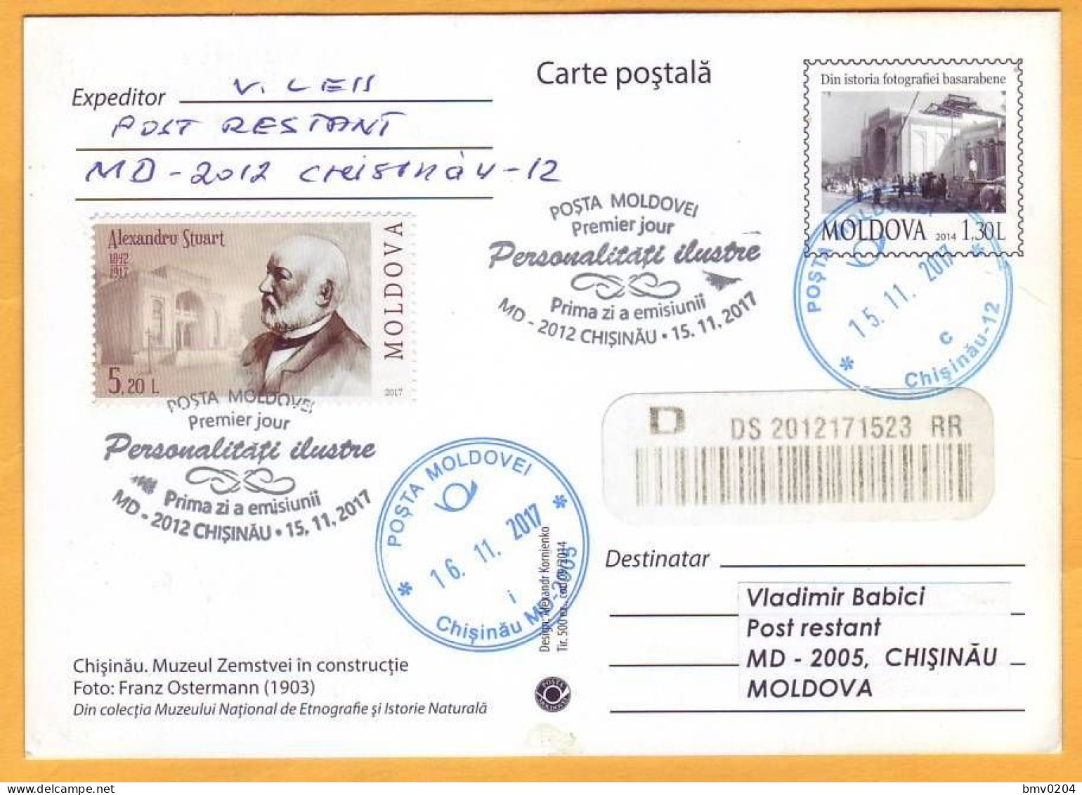 2017 Moldova  FDC Famous Personalities Of Moldovan And World Culture Baron Alexander Fedorovich Stuart (1842 - 1917) - Moldavie