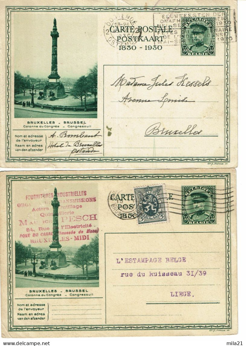 CARTE ILLUSTREES COMMEMORATIVES DE PROPAGANDE ET DE BIENFAISANCE 9 .6 - Lettres & Documents