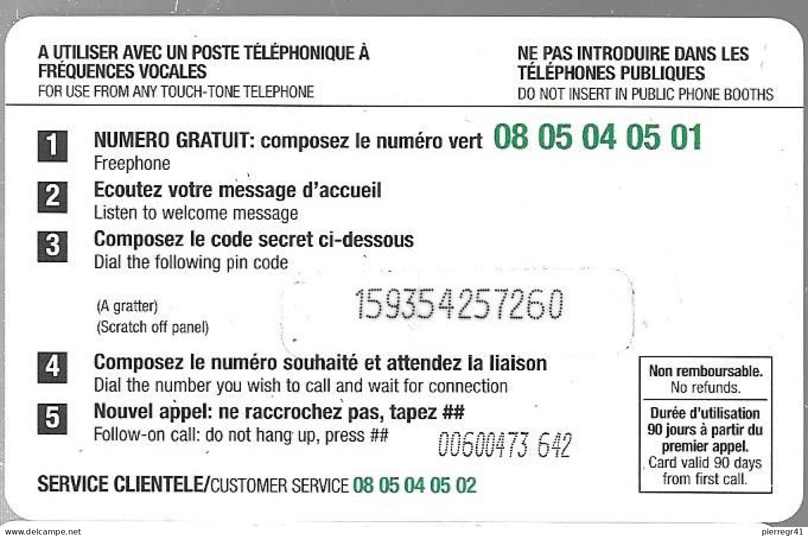 CARTE-PREPAYEE-100F-ECONOTEL-ORIENT-VERT-V°TGN°LASERS-TBE- - Altri & Non Classificati