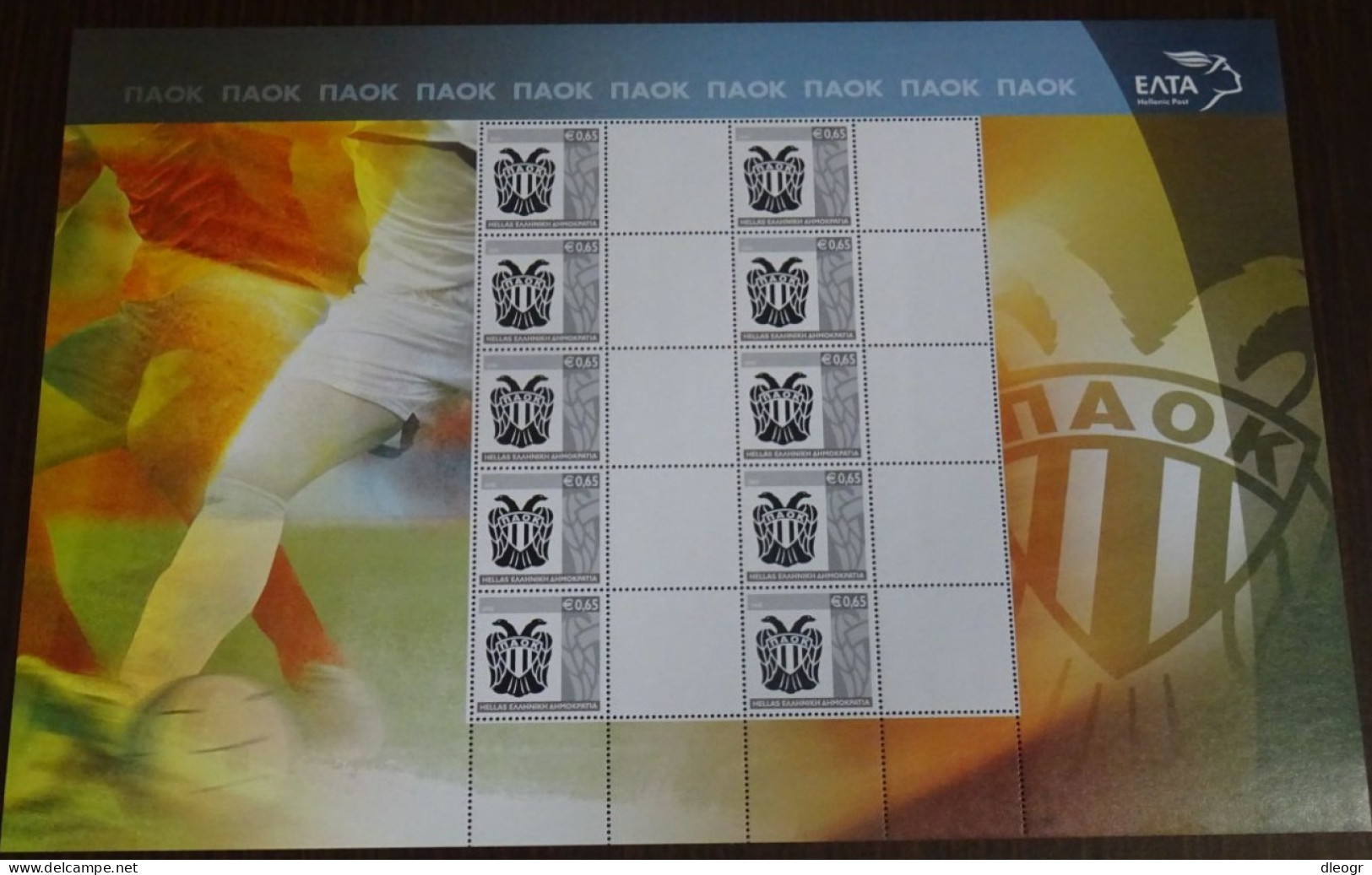 Greece 2005 Sports Clubs SET Of 5 Personalized Sheet With Blank Labels MNH - Unused Stamps