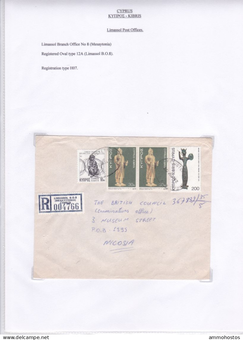 CYPRUS 1982 LIMASSOL  BO 8 MESAYITONIA LOCAL REGISTERED COVER - Cyprus (...-1960)