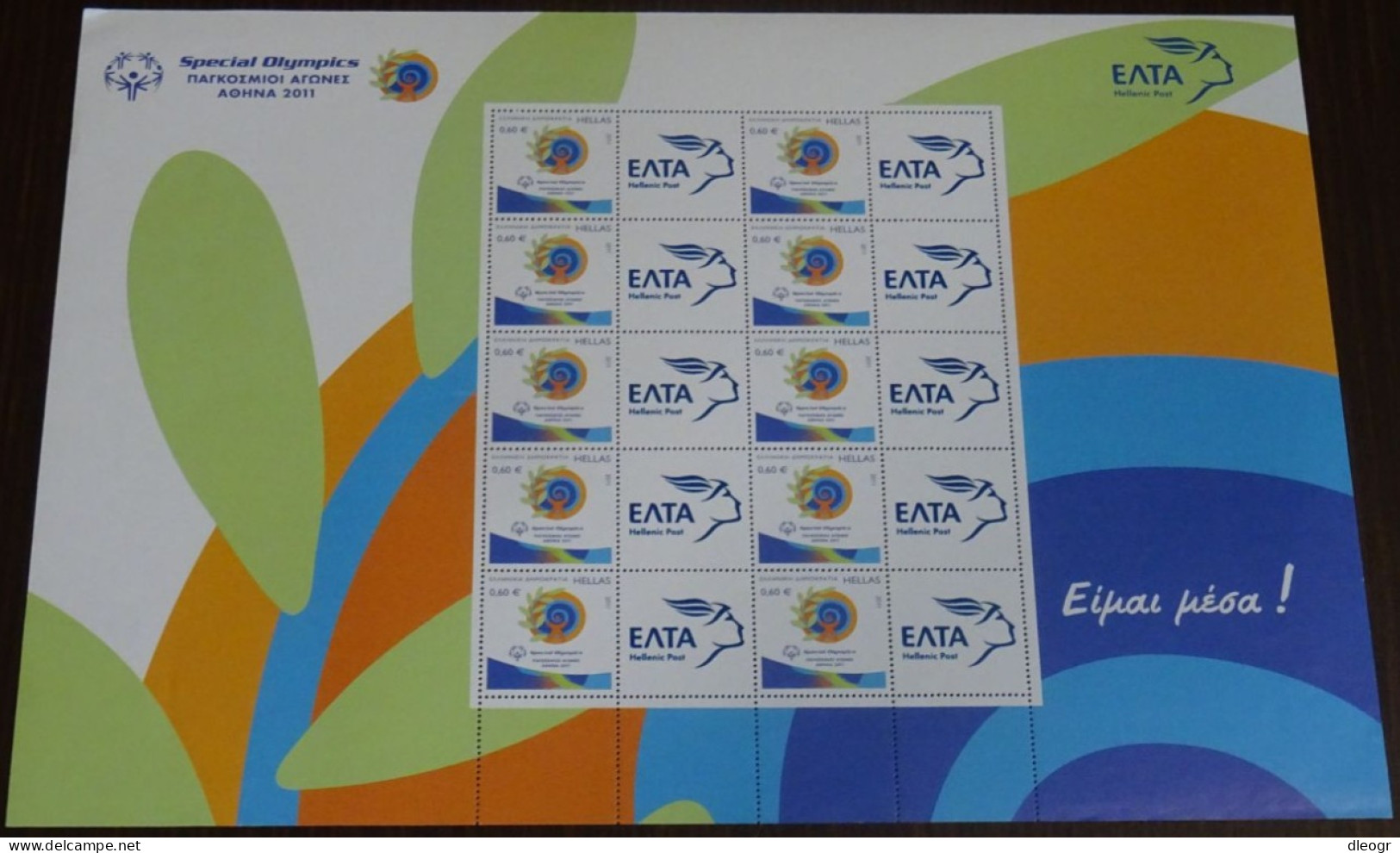 Greece 2011 Special Olympics Athens 2011 Personalized Sheet MNH - Neufs