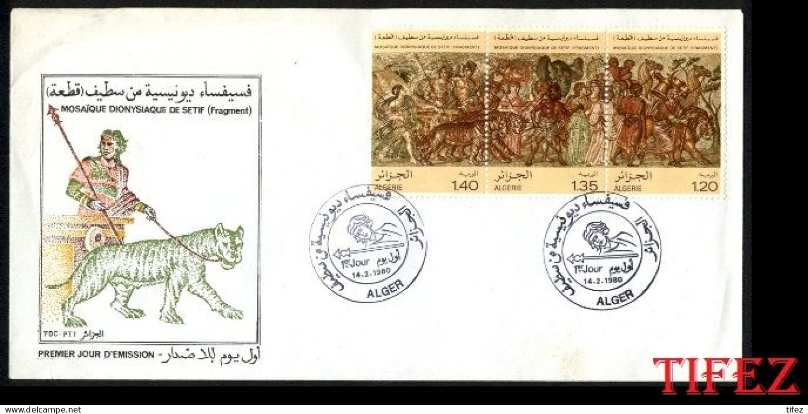 FDC/Année 1980-N°711A : Mosaïques Dionysiaque De Sétif - Algérie (1962-...)