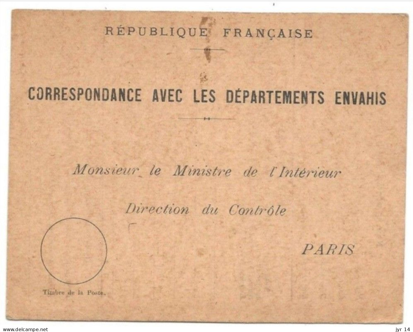 Grande Carte F M  " CORRESPONDANCE AVEC LES DEPARTEMENTS ENVAHIS " M 1623 I, N°69 (155x120) - Lettres & Documents