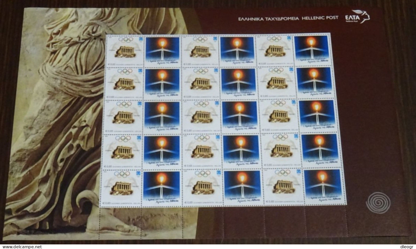 Greece 2005 1 Year After The Olympic Games Personalized Sheet MNH - Neufs
