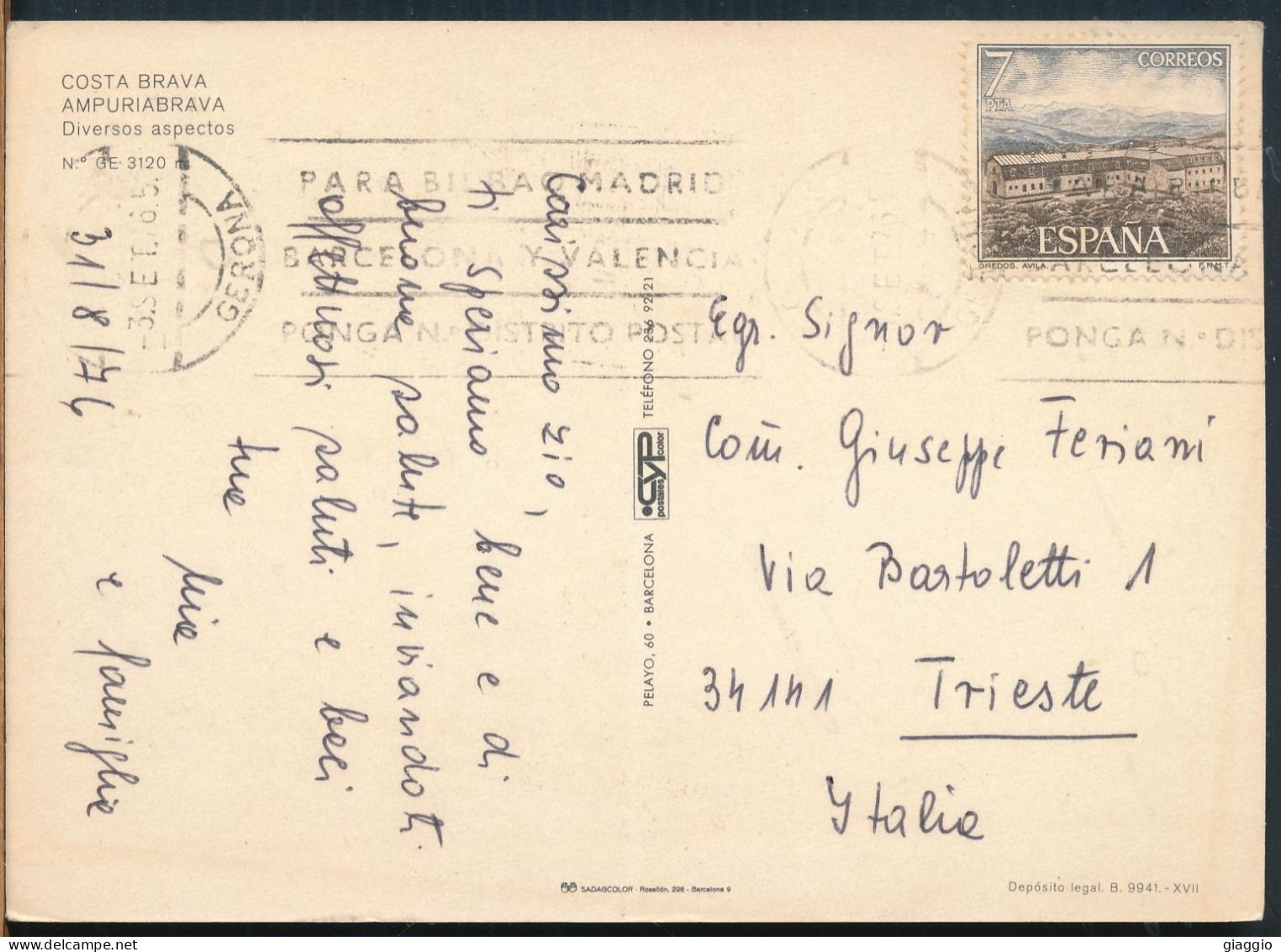 °°° 31040 - SPAIN - AMPURIABRAVA - COSTA BRAVA - 1976 With Stamps °°° - Altri & Non Classificati