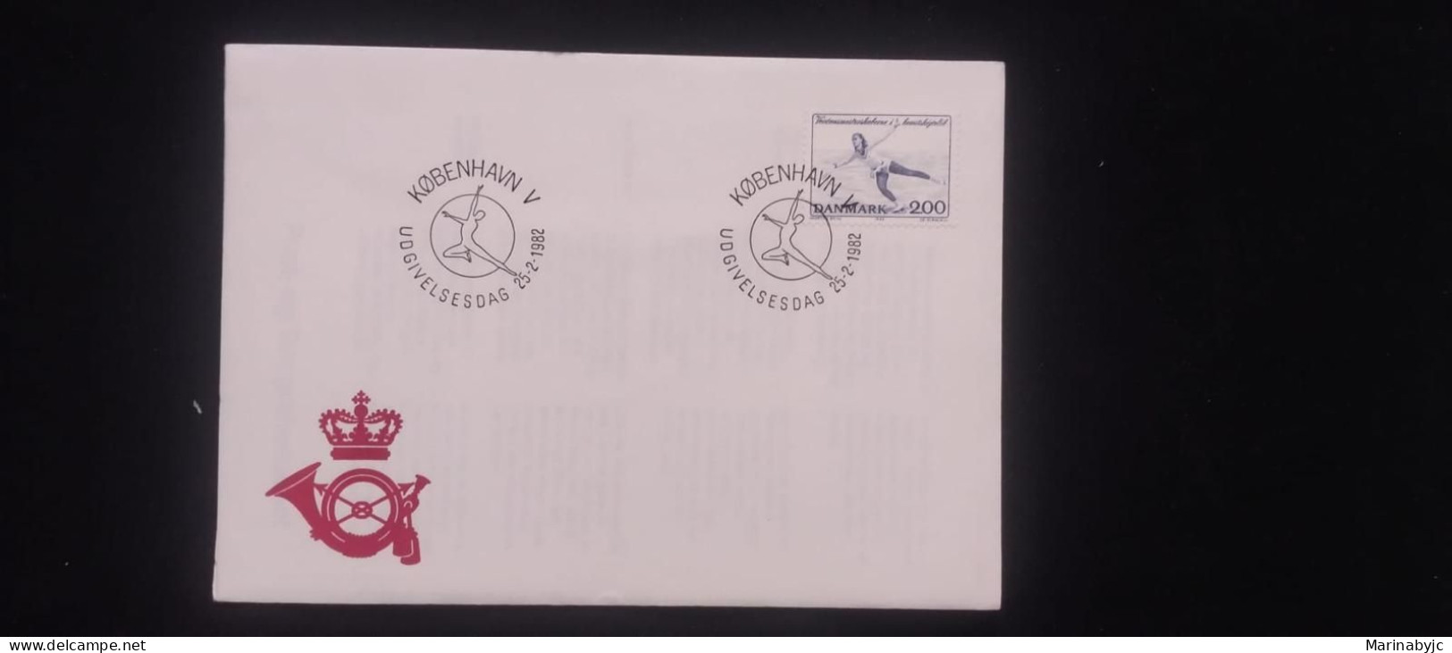C) 1982. DENMARK. FDC. ICE SKATING. XF - Other & Unclassified