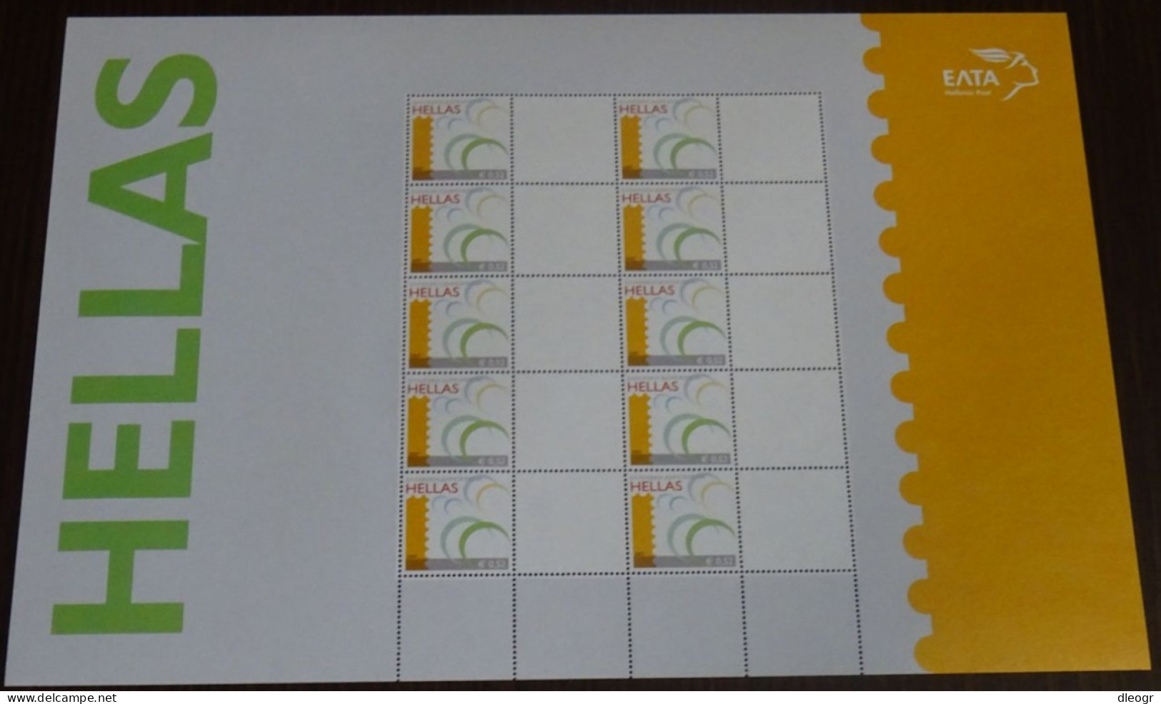 Greece 2007 SET Of 7 Personalized Sheets With Blank Labels MNH - Neufs