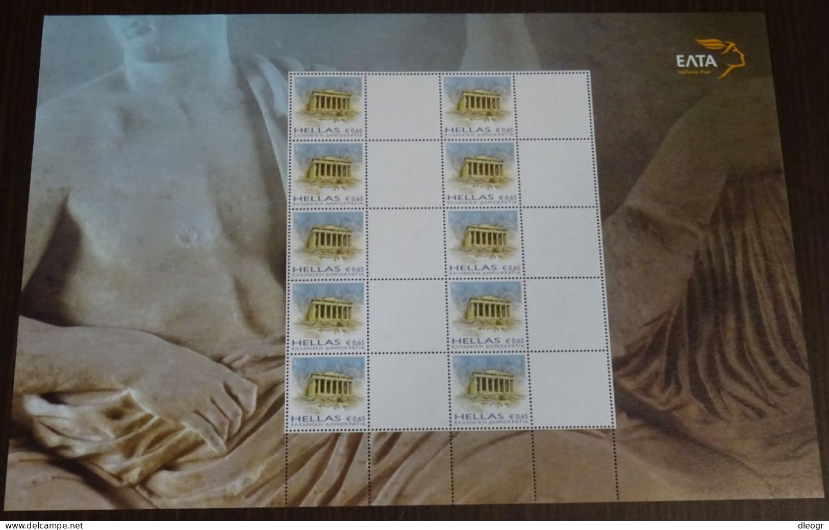 Greece 2007 SET of 7 Personalized Sheets with Blank Labels MNH