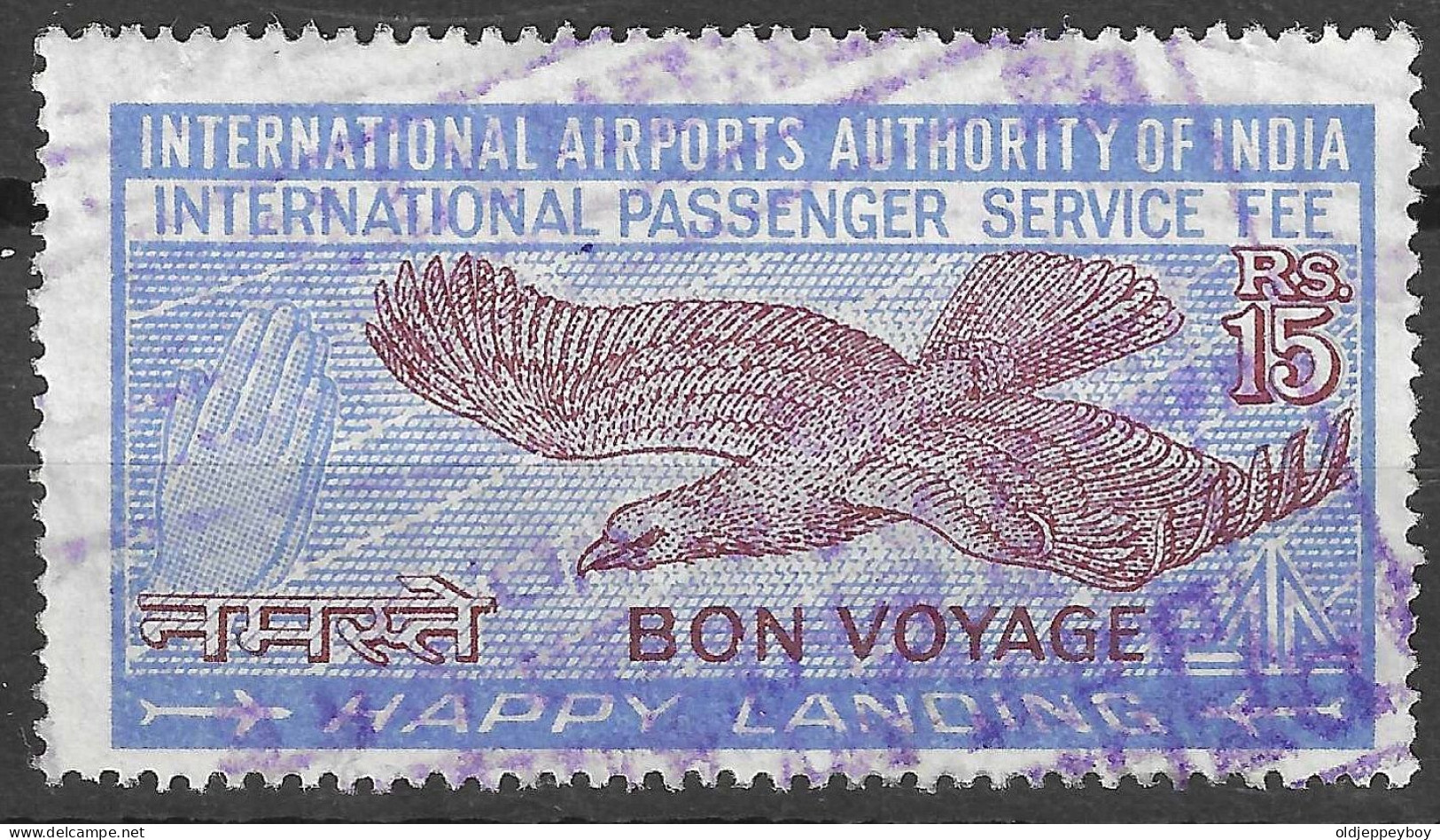 INDE INDIA INTERNATIONAL AIRPORT AUTHORITY PASSENGER SERVICE FEE FISCAL  Vignette Cinderella Reklamemarke - Vignetten (Erinnophilie)