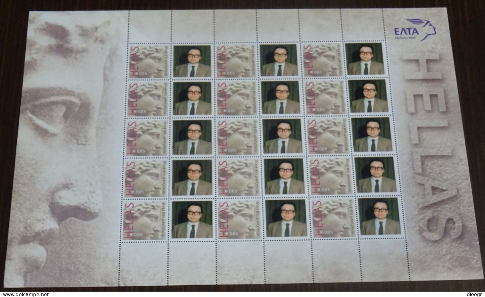 Greece 2003 SET Of 9 Personalized Sheets MNH - Neufs