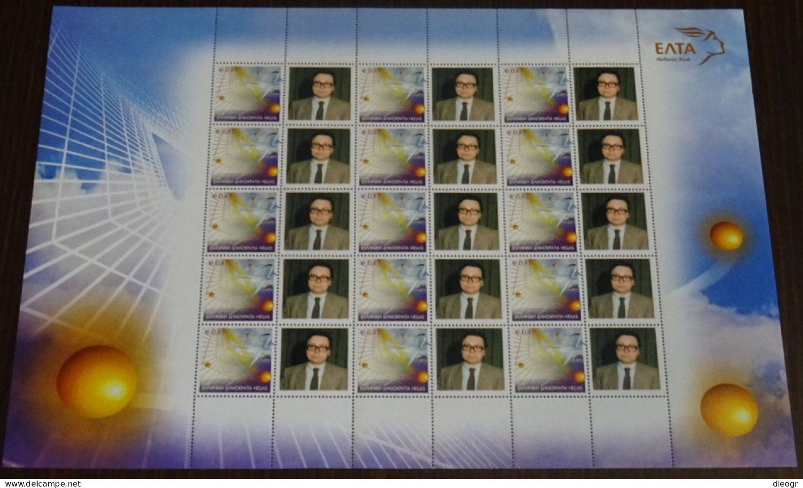 Greece 2003 SET Of 9 Personalized Sheets MNH - Unused Stamps