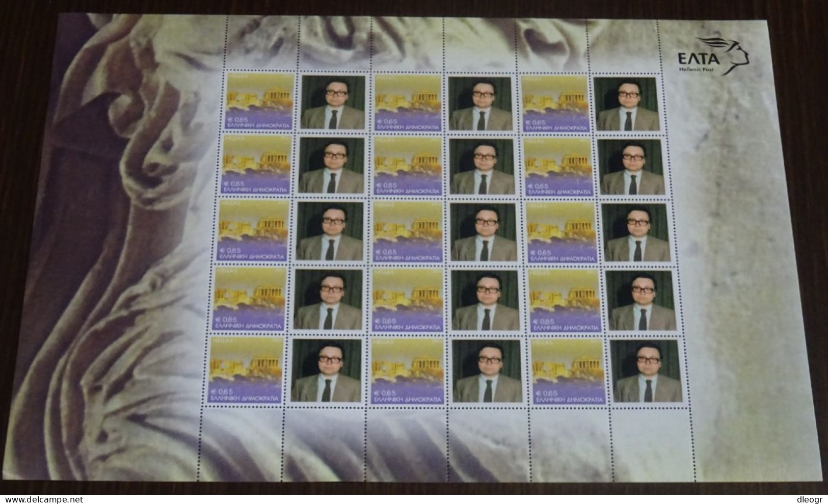 Greece 2003 SET of 9 Personalized Sheets MNH