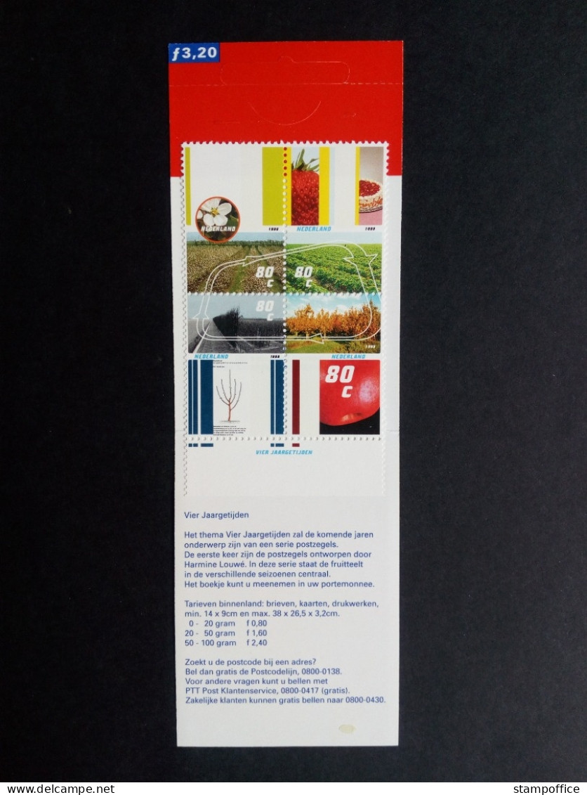 NIEDERLANDE MH 51 POSTFRISCH(MINT) PB 50 VIER JAHRESZEITEN 1998 OBSTANBAU - Booklets & Coils