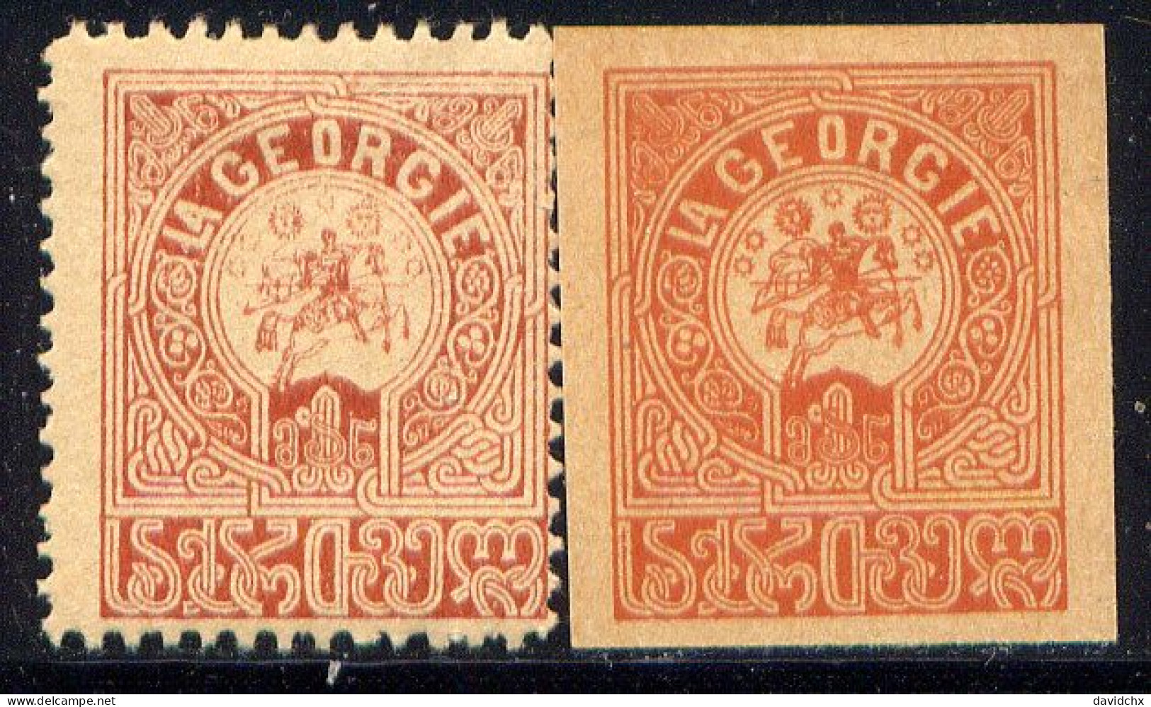 GEORGIA, NO.'S 6 AND 12, MH - Georgien